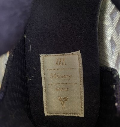 Kobe 3 Prelude Misery