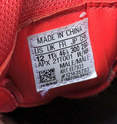 Adidas Raf Simons Ozweegont Red Size 12 Ee7933