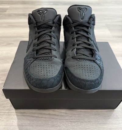 Kobe 4s Protro Gift Of Mamba