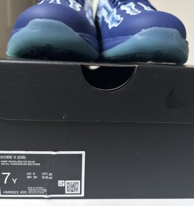 Kobe 5 -ray gs