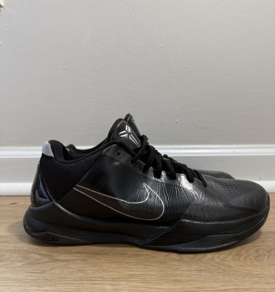 Kobe 5 Blackout