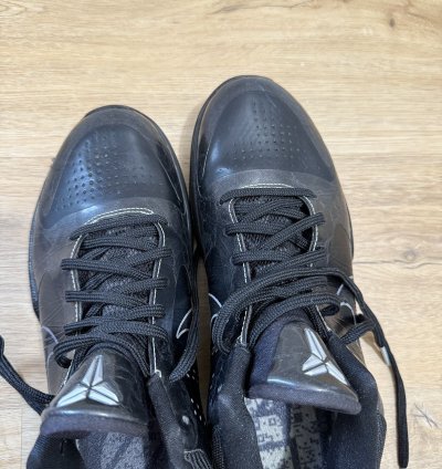 Kobe 5 Blackout