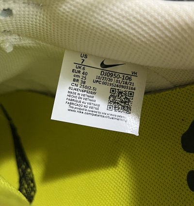 Nike Off-white Dunk Low Lot 14