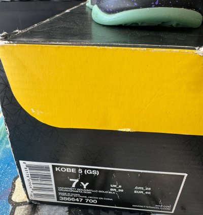 Kobe 5 Finals Mvp