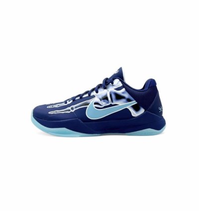 Kobe 5 Protro -ray