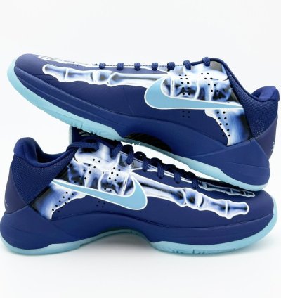 Kobe 5 Protro -ray