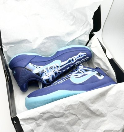 Kobe 5 Protro -ray