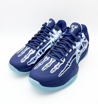 Kobe 5 Protro -ray