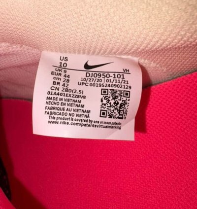 Nike Off-white Dunks Lot 15