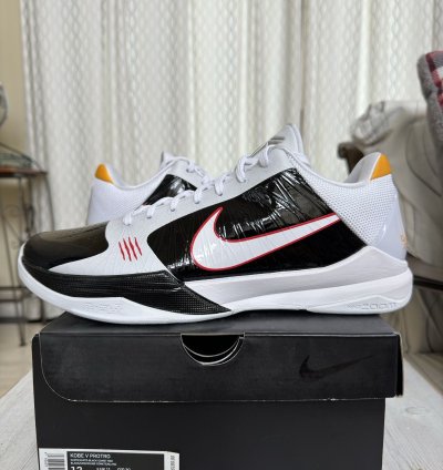 Kobe 5 Protro Bruce Lee Alternate