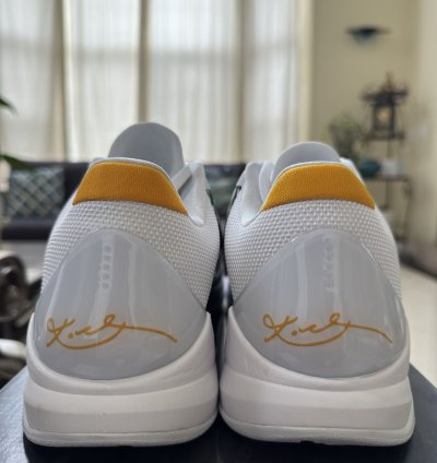 Kobe 5 Protro Bruce Lee Alternate