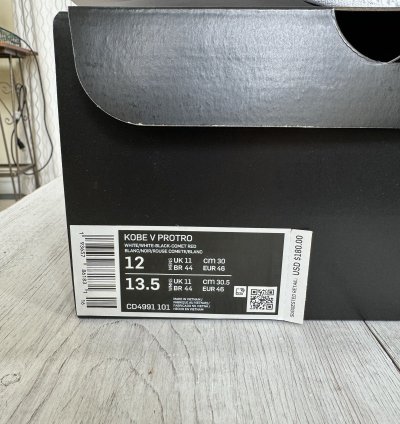 Kobe 5 Protro Bruce Lee Alternate