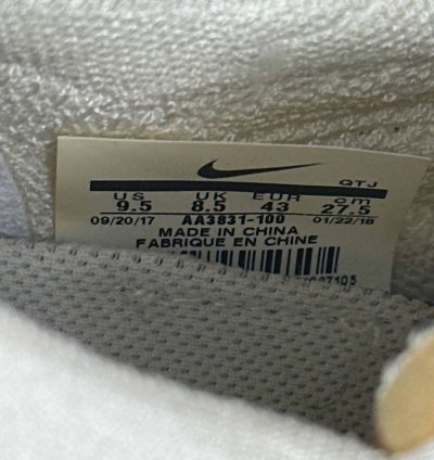 Nike Off-white Vapormax Part 2 - Sz 9 5