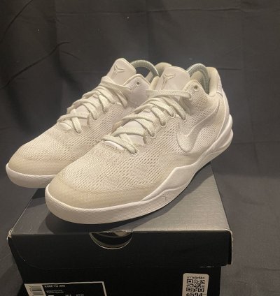 Kobe 6 Halo