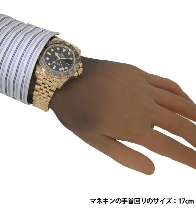 Rolex Gmt-master Ii 126718grnr Automatic Yellow Gold Like New Unworn