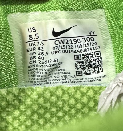 Kobe 6 Protro Grinch 2020