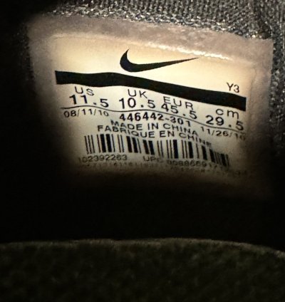 Kobe 6 Rice