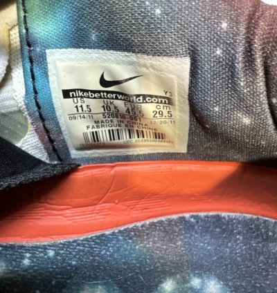 Kobe 7 Galaxy All-star