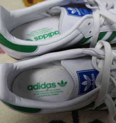 Adidas Sambas
