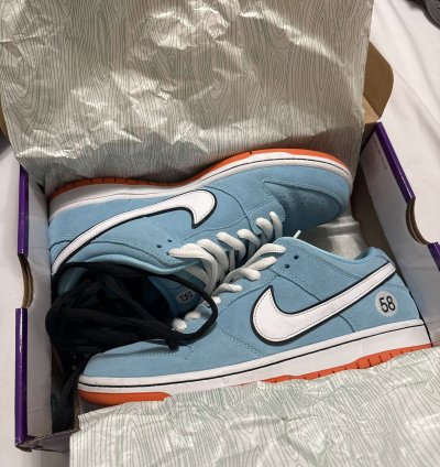 Nike Sb Dunk Gulf