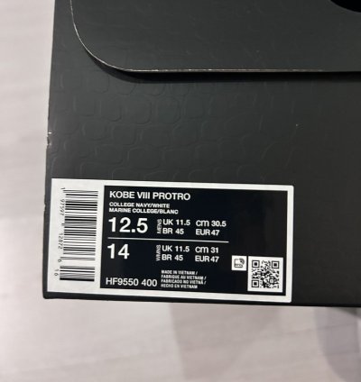 Kobe 8 Protro