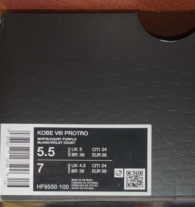 Kobe 8 Protro Lakers Home - Brand New No Box Lid
