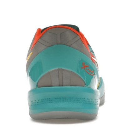 Kobe 8 Protro Venice Beach 2024