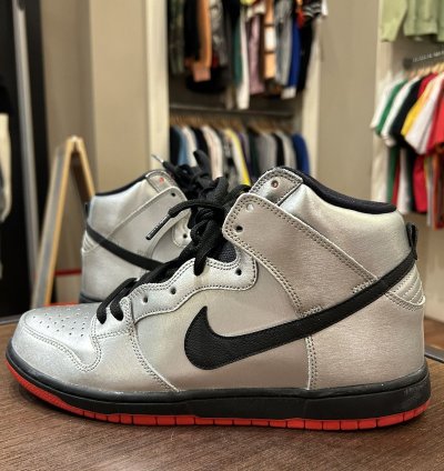 Nike Sb Dunk High Steel Reserve