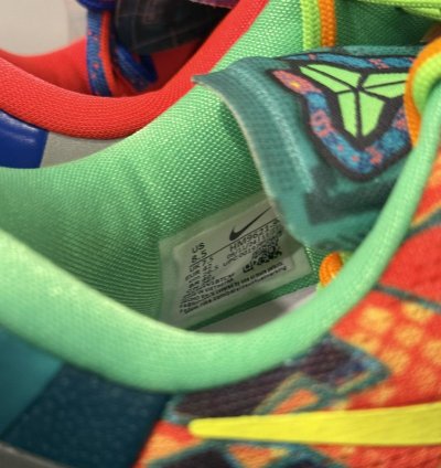 Kobe 8 Protro What The Kobe 8