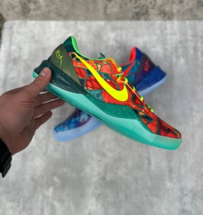 Nike Kobe 8 Protro What The