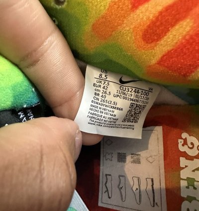 Nike Sb Dunk Low Ben Jerry Chunky Dunky