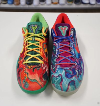 Nike Kobe 8 Protro What The