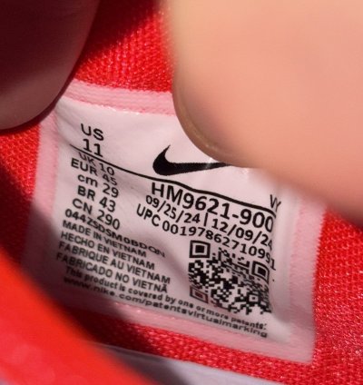 Kobe 8 What The 2025 2025