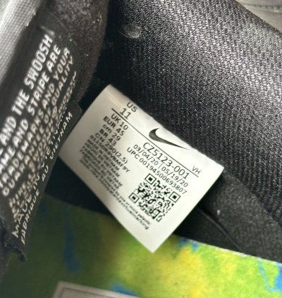 Nike Sb Dunk Low Civilist
