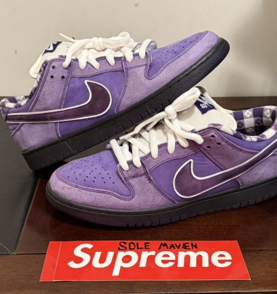 Nike Sb Dunk Low Concepts Purple Lobster