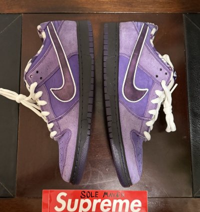 Nike Sb Dunk Low Concepts Purple Lobster