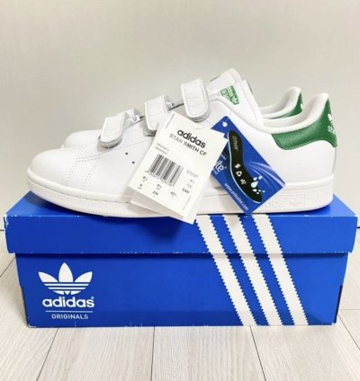 Adidas Stan Smith