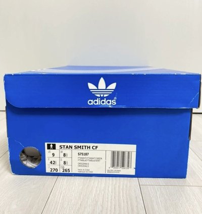 Adidas Stan Smith
