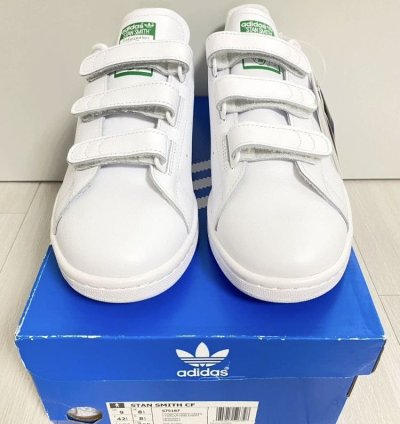 Adidas Stan Smith