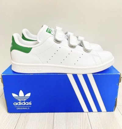 Adidas Stan Smith