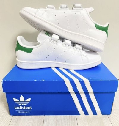 Adidas Stan Smith