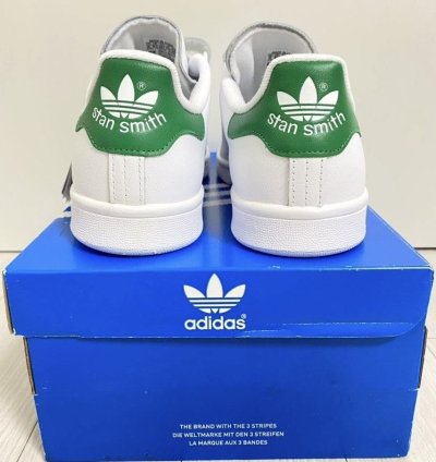 Adidas Stan Smith