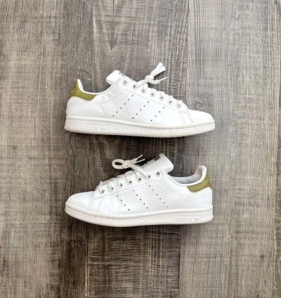 Adidas Stan Smith 2021 Wild Moss 5 5m