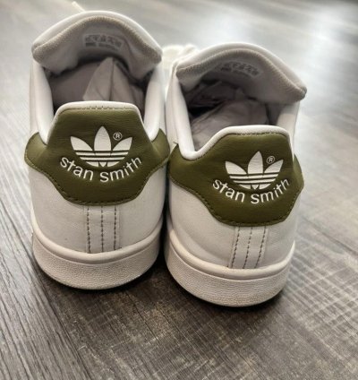Adidas Stan Smith 2021 Wild Moss 5 5m