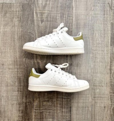 Adidas Stan Smith 2021 Wild Moss 5 5m