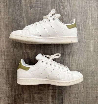 Adidas Stan Smith 2021 Wild Moss 5 5m