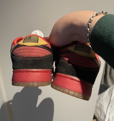 Nike Sb Dunk Low Hawaii Sz 9 5