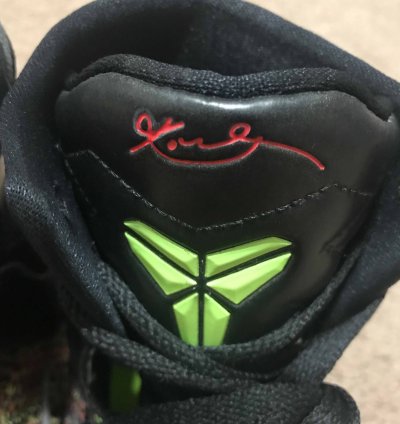 Kobe 9 Elite Masterpiece
