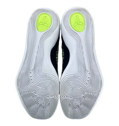 Kobe 9 Elite Victory Restored