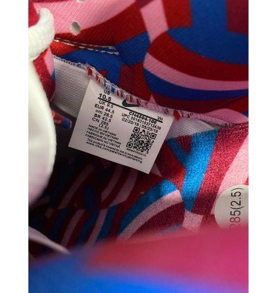 Nike Sb Dunk Low Parra 2019 Sz 10 5
